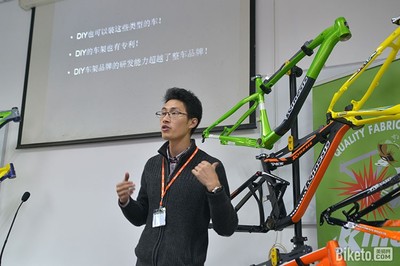 卜威Kinesis大實力工廠 2015廣州站產(chǎn)品說明會|企業(yè)參觀 - 美騎網(wǎng)|Biketo.com